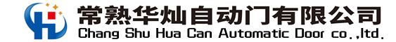 宜興市創卓爐業設備有限公司